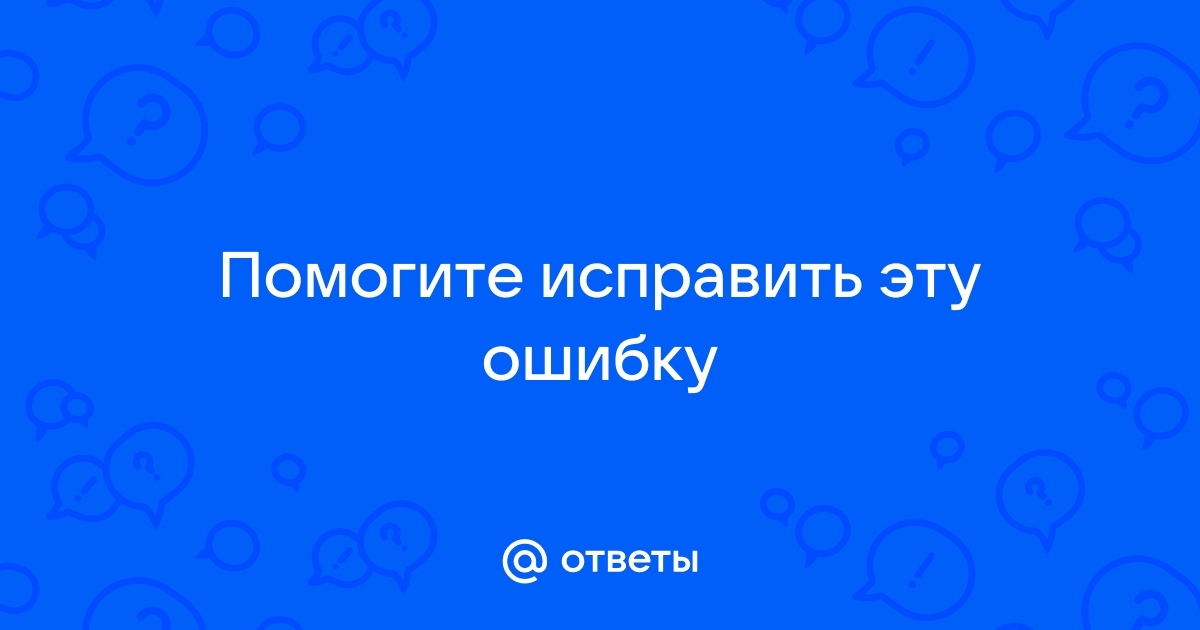 Ой нам нельзя просматривать сведения об этом пользователе дискорд