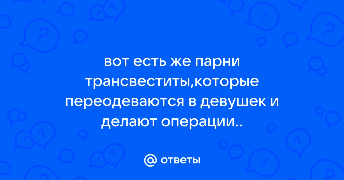 ФОТО ⟩ Актер Эллиот Пейдж впервые показал себя после признания, что он транс-мужчина