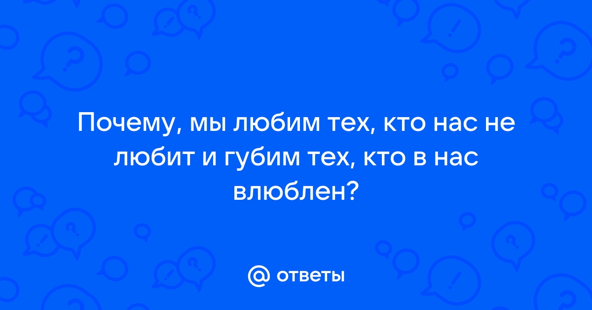 Почему я не люблю телеграм