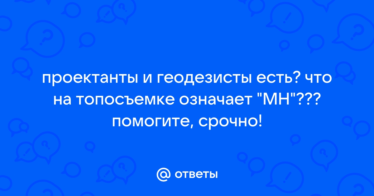 Что значит трипл эй проект