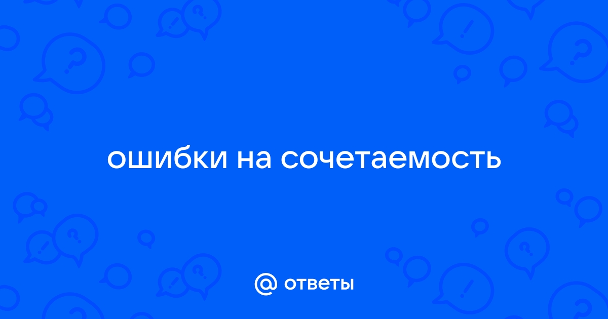 Можно ли быть абсолютно уверенным что в файле с расширением txt находится текст