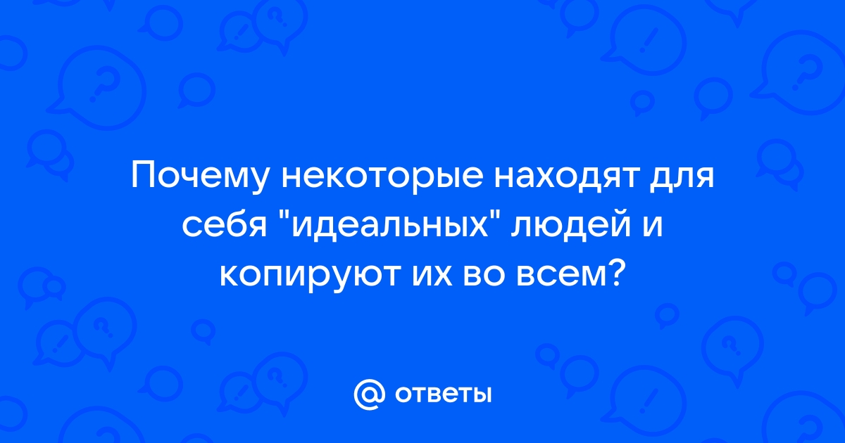 Как вы думаете люди предпочтут жить своей жизнью в интернете а не в реальной жизни