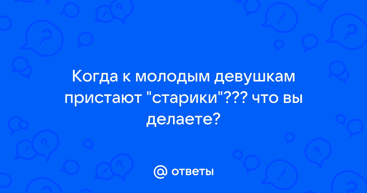 Пожилой мужчина больше недели плутал по лесу под Тосно