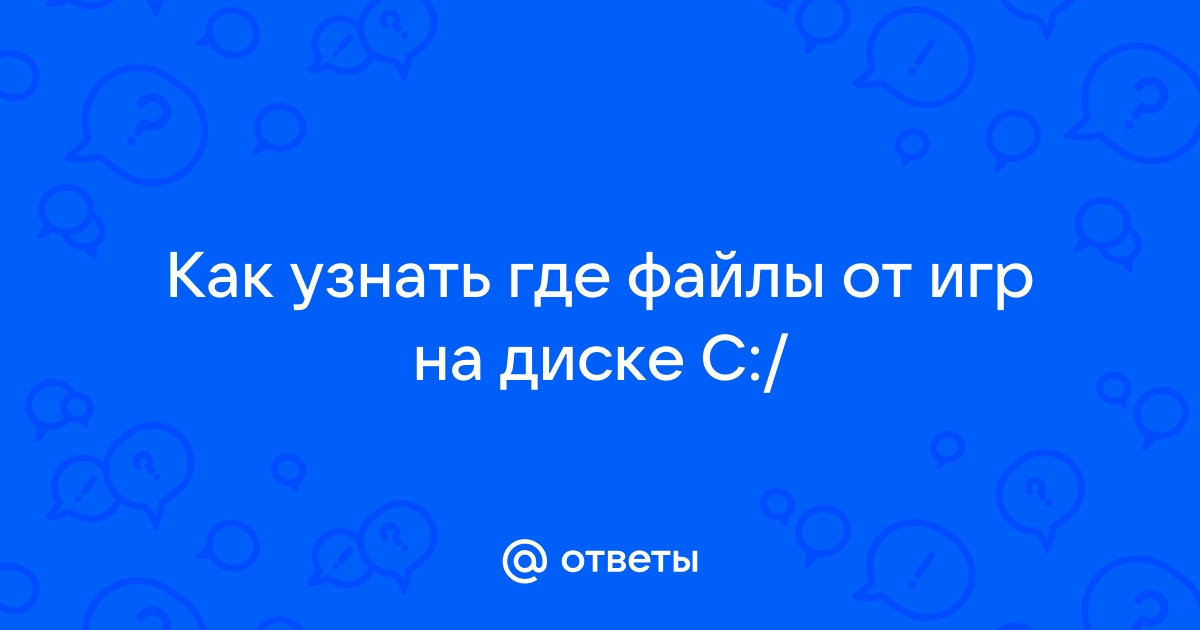 Чем отличается сжатый файл от обычного