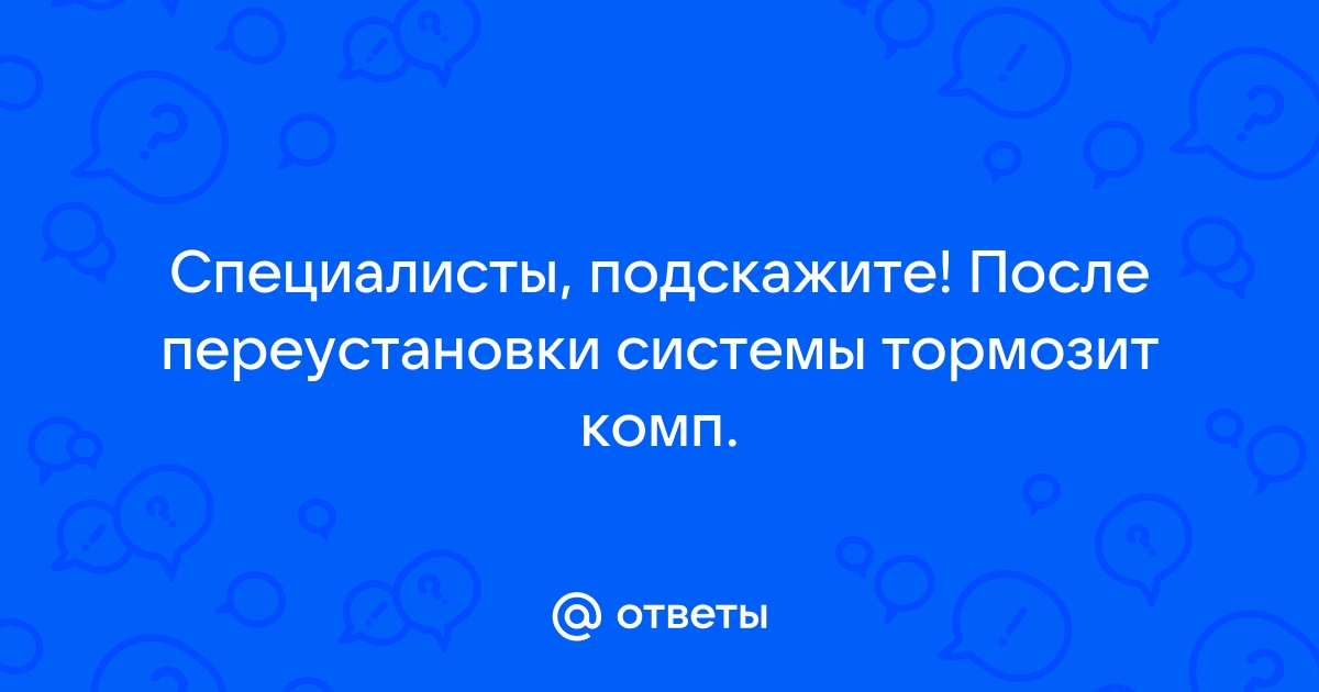 Какие требования к компьютеру пользователя таможенной карты