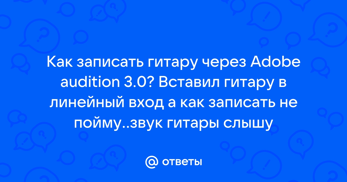 Сервис добавит заключительный аккорд в общую картину