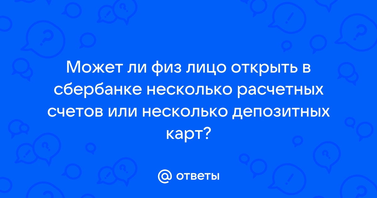 Ип в 1с как юр лицо или физ лицо