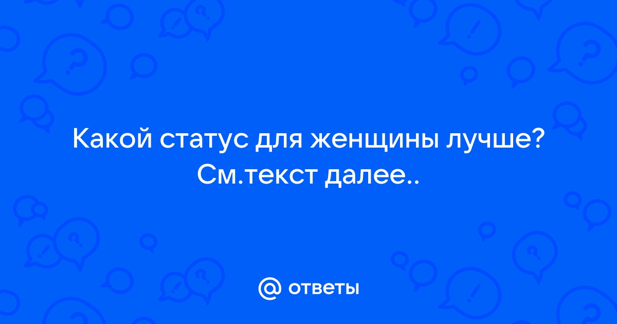 Утренник, посвященный 8 марта