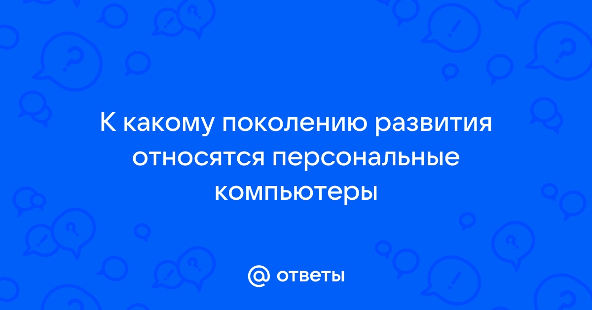 Фотография относится к персональным данным или нет