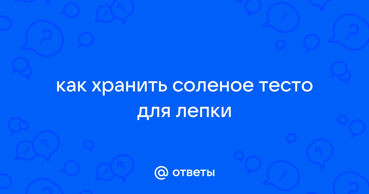 Правила хранения изделий из соленого теста | Мукосольки-картины из Соленого Теста, ключницы | VK