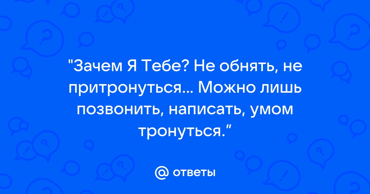 10 причин учить английский - Busuu