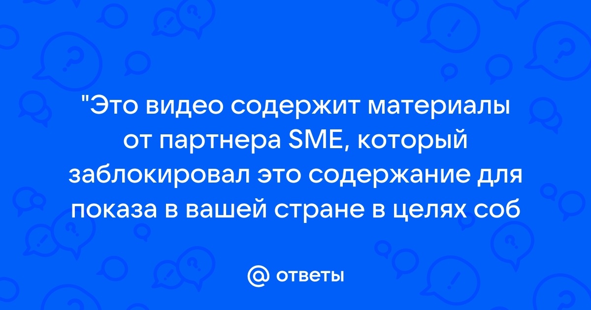 Почему браузер не поддерживает куки