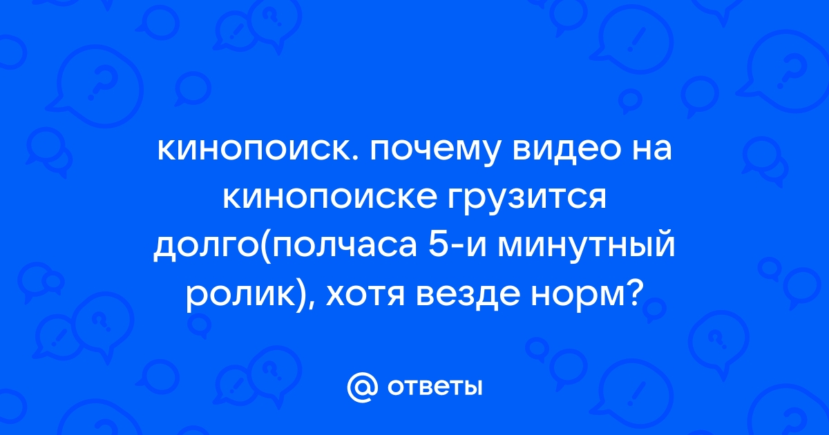 Ответы house-projekt.ru: Подскажите где можно посмотреть полнометражные фильмы в жанре эротика.