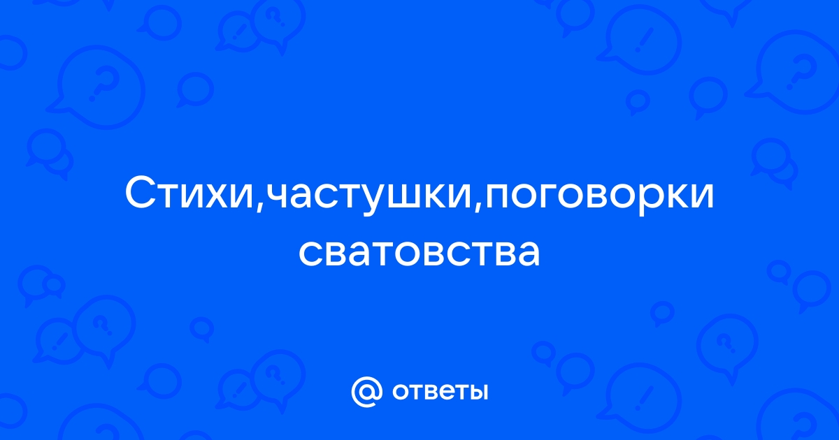 Пословицы и поговорки русского народа (В.И. Даль). Пословицы на букву 