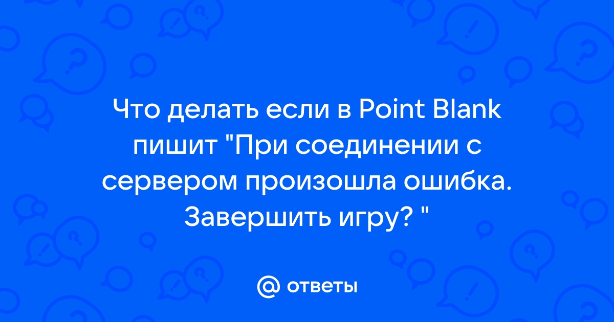 ядро СУБД события и ошибки (от 31000 до 41399)