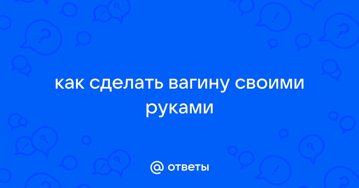 Герман Греф: Никогда нельзя терять фокус на людей, ради которых мы работаем