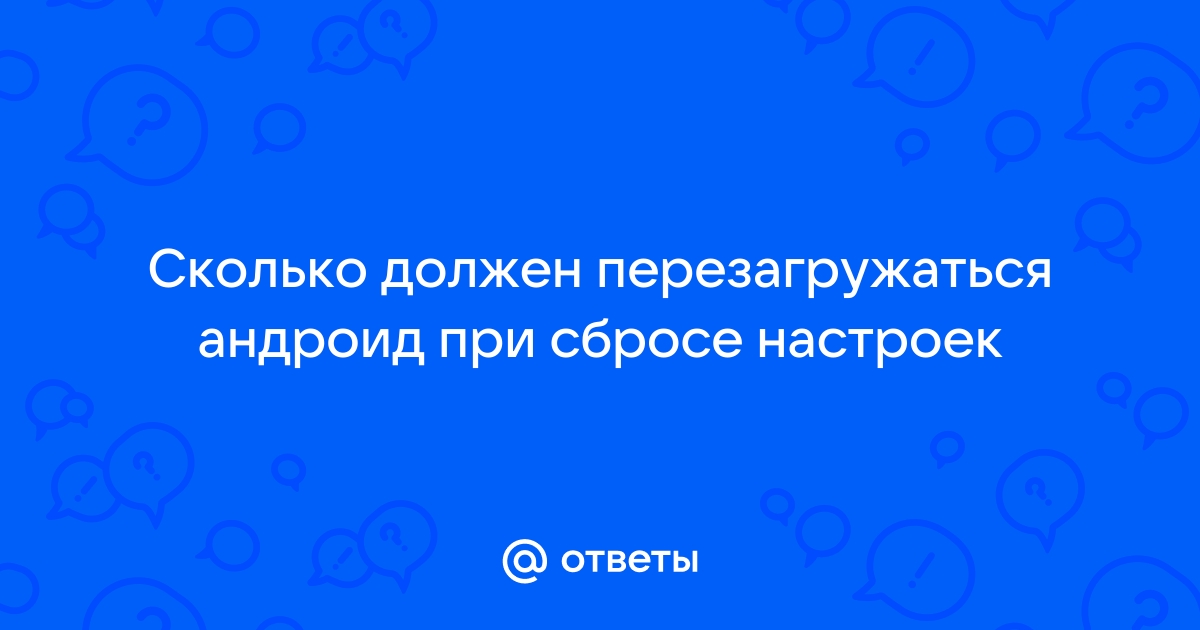 Почему в приложении оплати нету пригласить друга