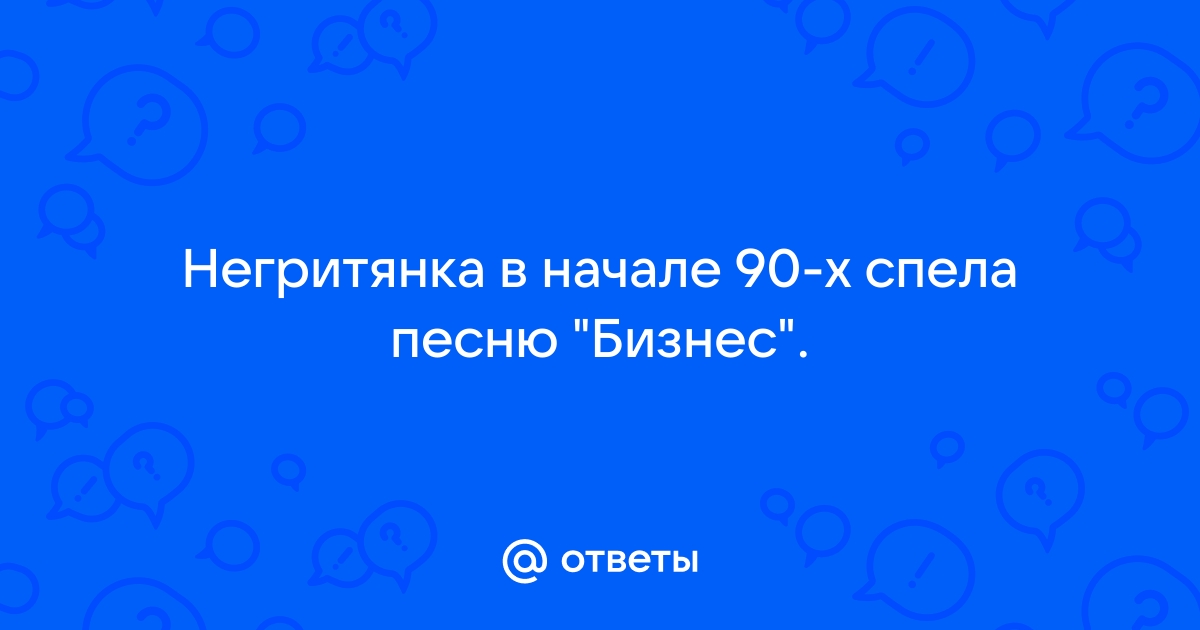 Екатеринбург: город как текст | ВКонтакте