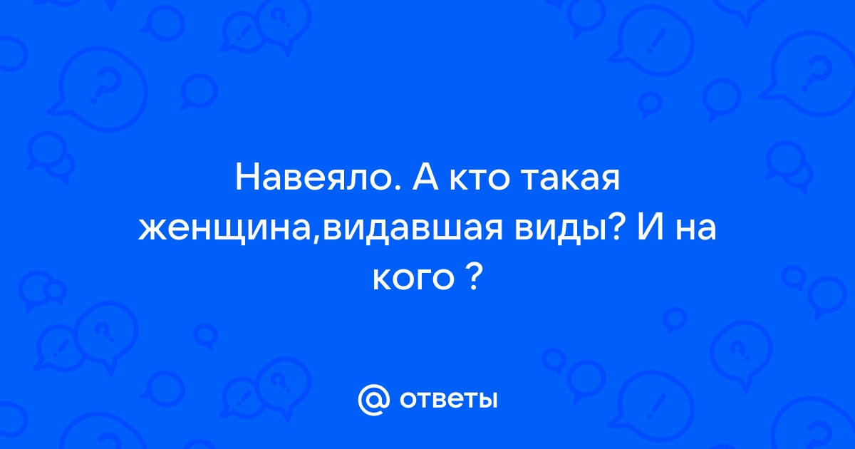 усадьба Останкино