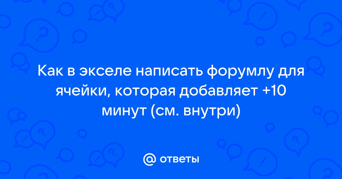 Почему в кис файл скачивается но оно метров весит