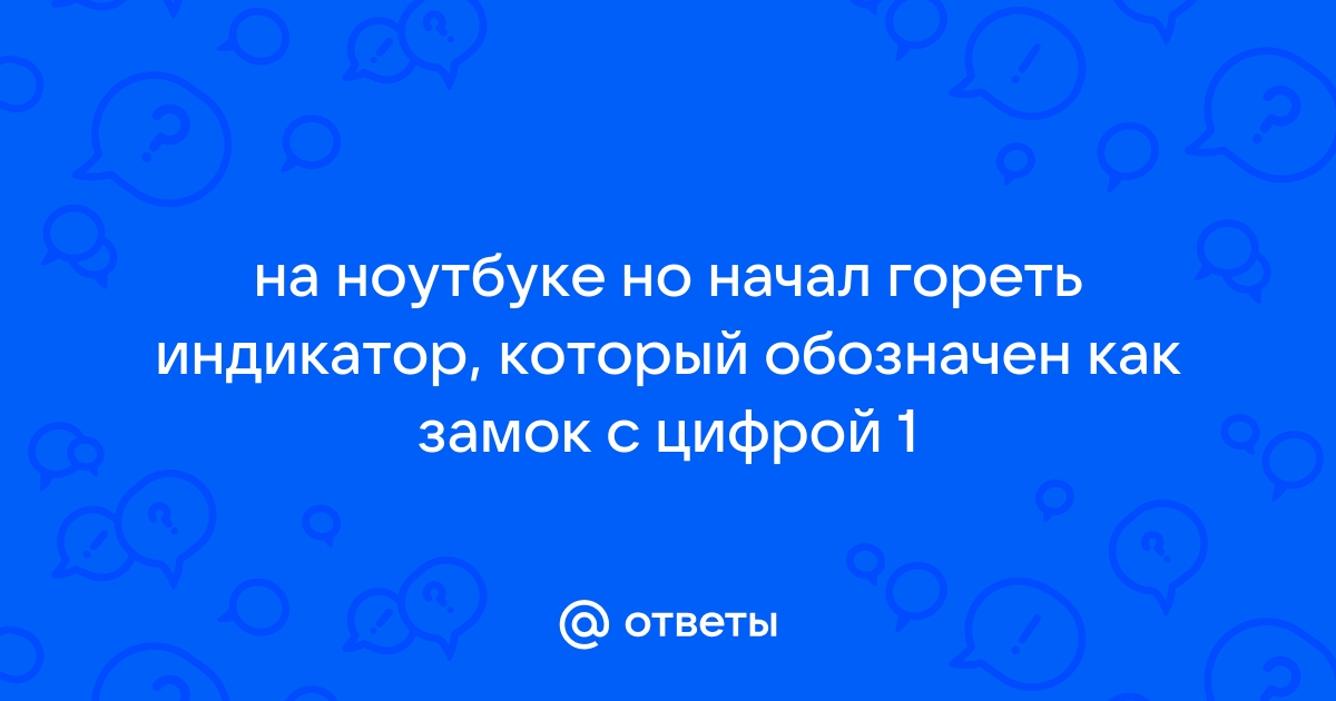 Таня на летних каникулах приезжает в гости к дедушке антоновка плане обозначена цифрой 1