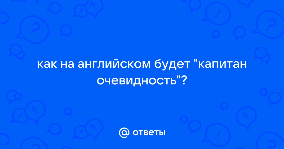 Что такое компьютер на казахском языке