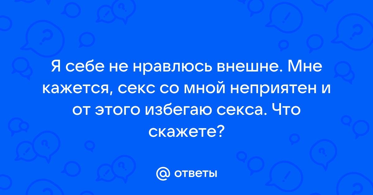 Позы для фотосессии — + лучших идей для позирования в студии и на природе