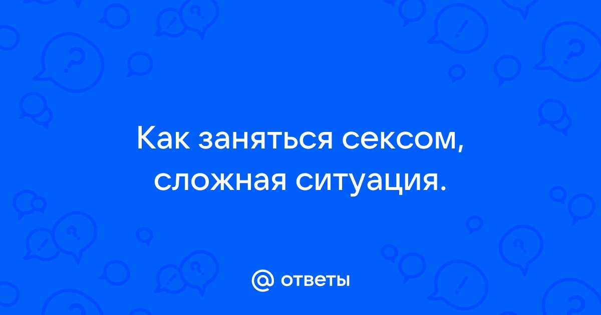 Отдыхающие сняли на видео пару, которая решила заняться любовью на пляже Иссык-Куля (+18)