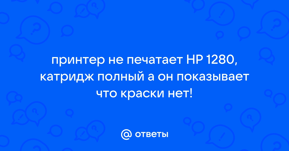 Сколько слоев в каждой частичке оригинального тонера hp