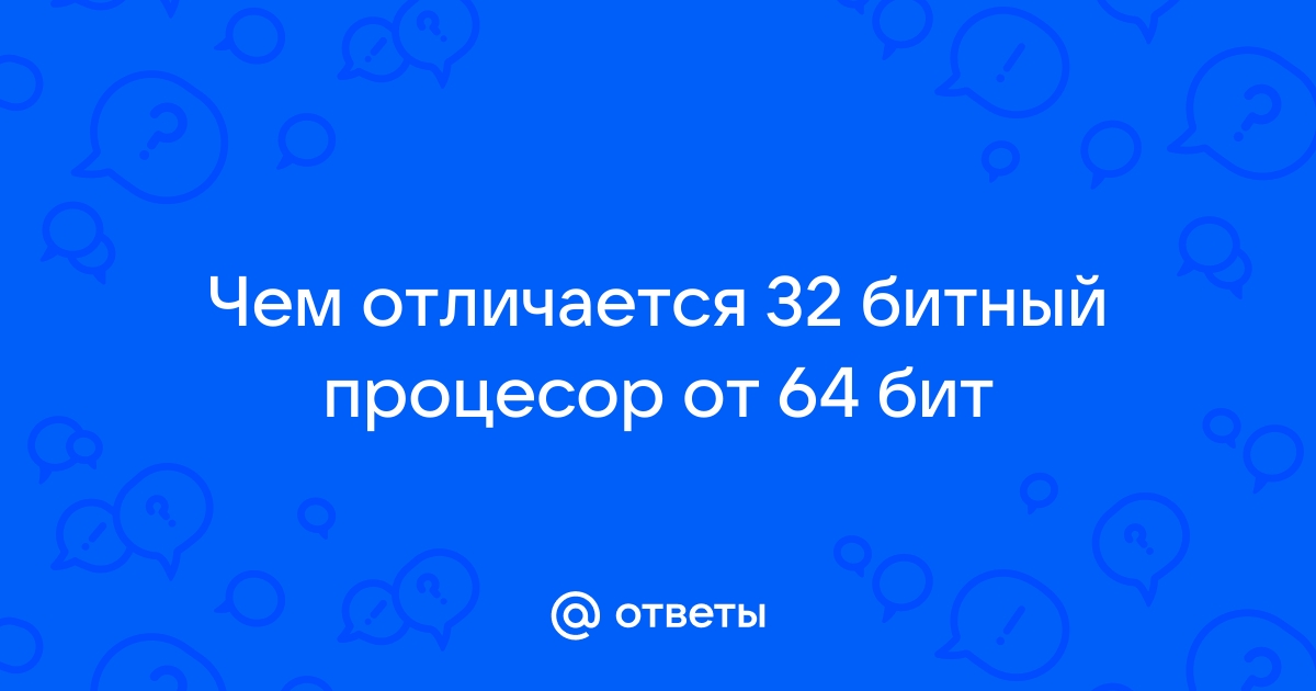 36 бит на пиксель 12 битный xbox что это