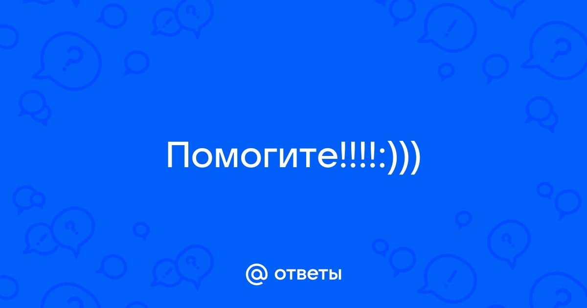 Слишком коротко введите что нибудь что содержит не менее 2 символов episode