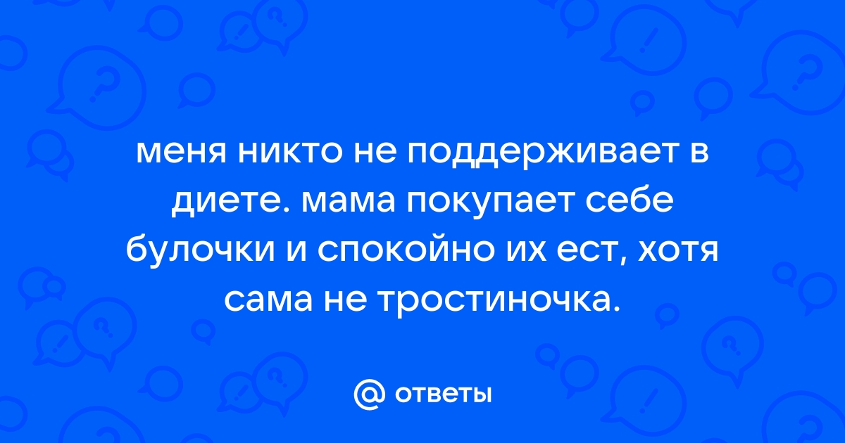 6 типов токсичных родителей и как правильно себя с ними вести — Лайфхакер