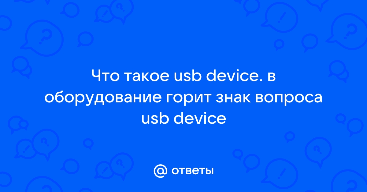 Что не может являться носителем информации знак пиксель