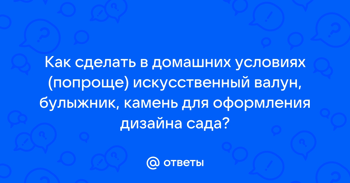 Как почистить янтарь - Московский ювелирный завод