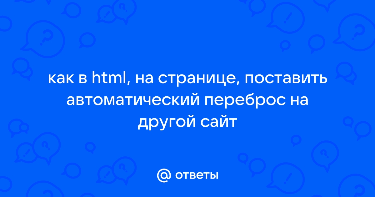 Трояны предназначенные для получения паролей но не использующие слежение за клавиатурой это