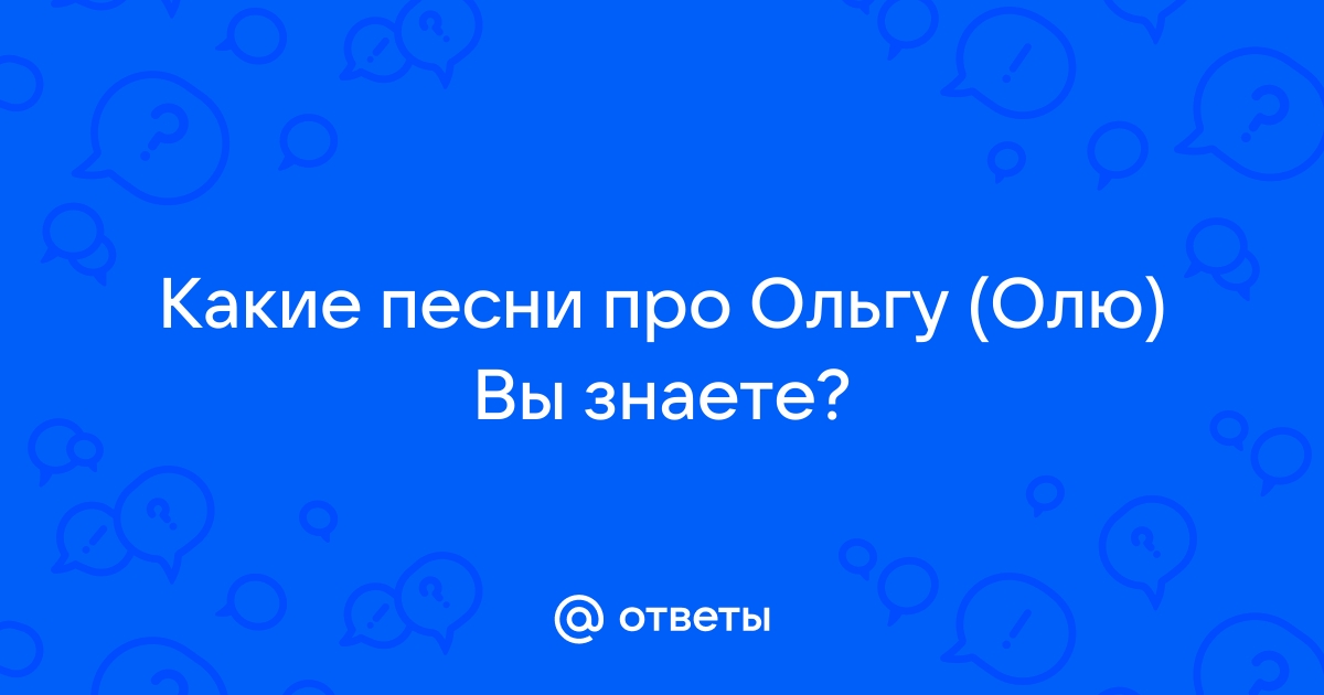 Архивы С днём рождения - Городской дом культуры национального творчества