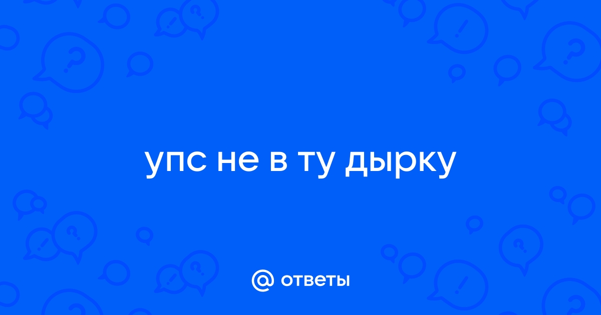 Подключение двойного выключателя