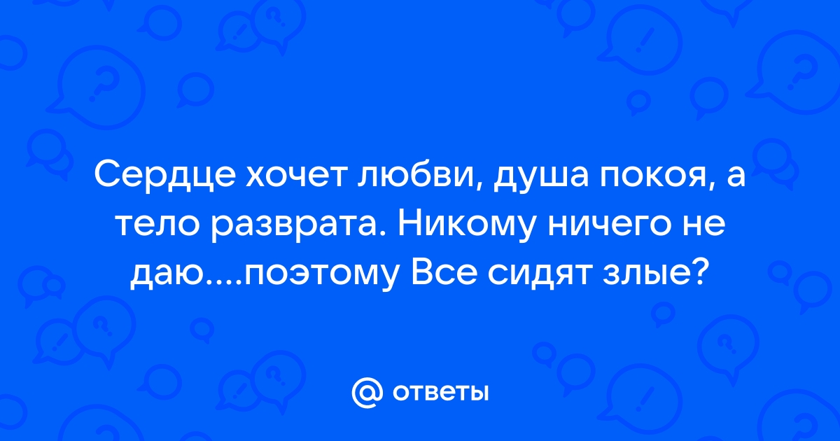 Поэтическая страничка Натальи Колосковой