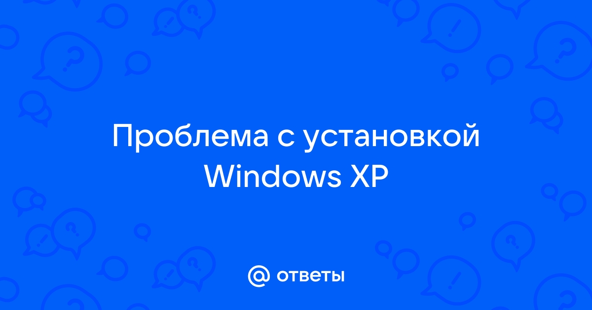 Возникшая проблема привела к прекращению работы программы windows 7