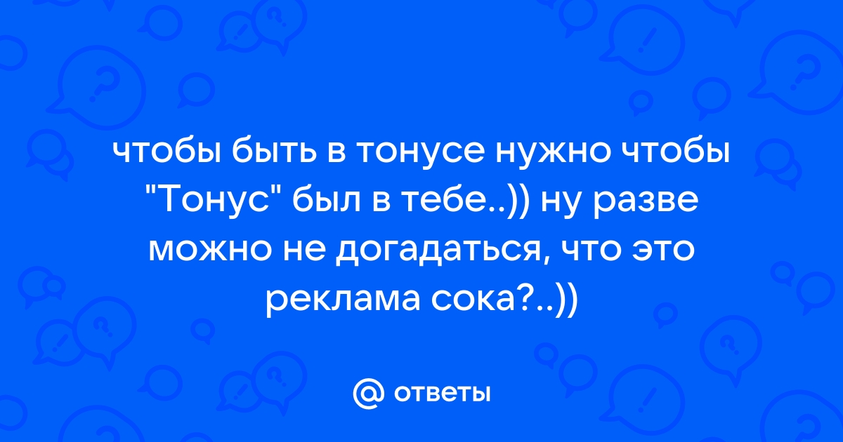 Афродизиаки для мужчин: что такое и как работают