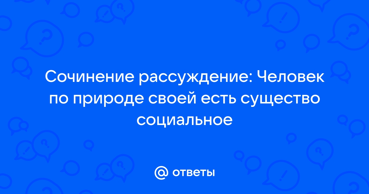 Блокировка и фильтрация сообщений, а также отправка жалоб на сообщения на iPhone