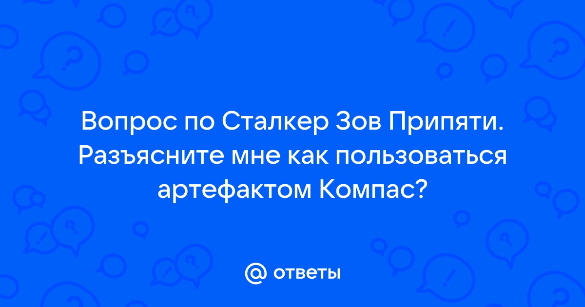 Оксимирон точка ком слэш не отдавайте за его тупой альбом кэш