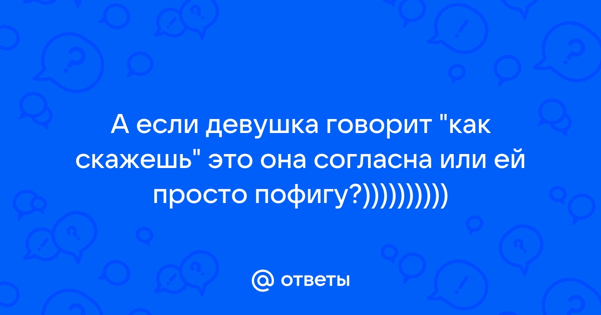 Маркировка рекламы: отвечаем на главные вопросы | VK