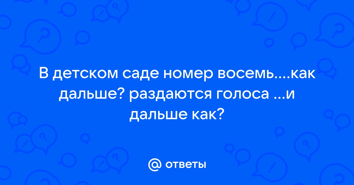 Галина Кизима: Все о саде и огороде для ленивых. О грядках, семенах, рассаде и сохранении урожая