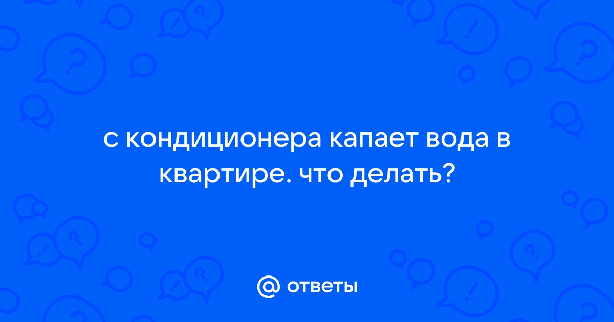 Зачем умываться холодной водой после компьютера