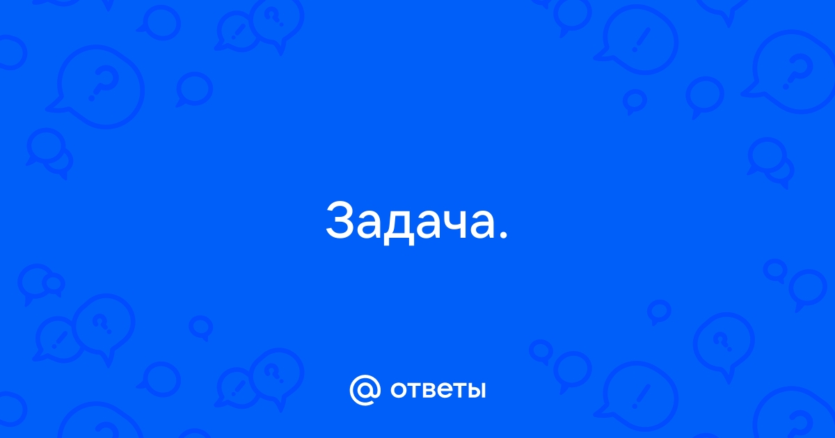 Напиши вопросы и ответы о планах ребят по образцу sergey