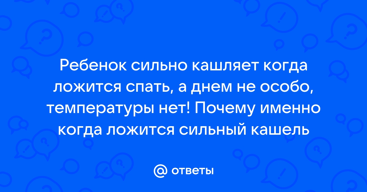 Как распознать, что ваш ребенок испытывает психологический стресс?