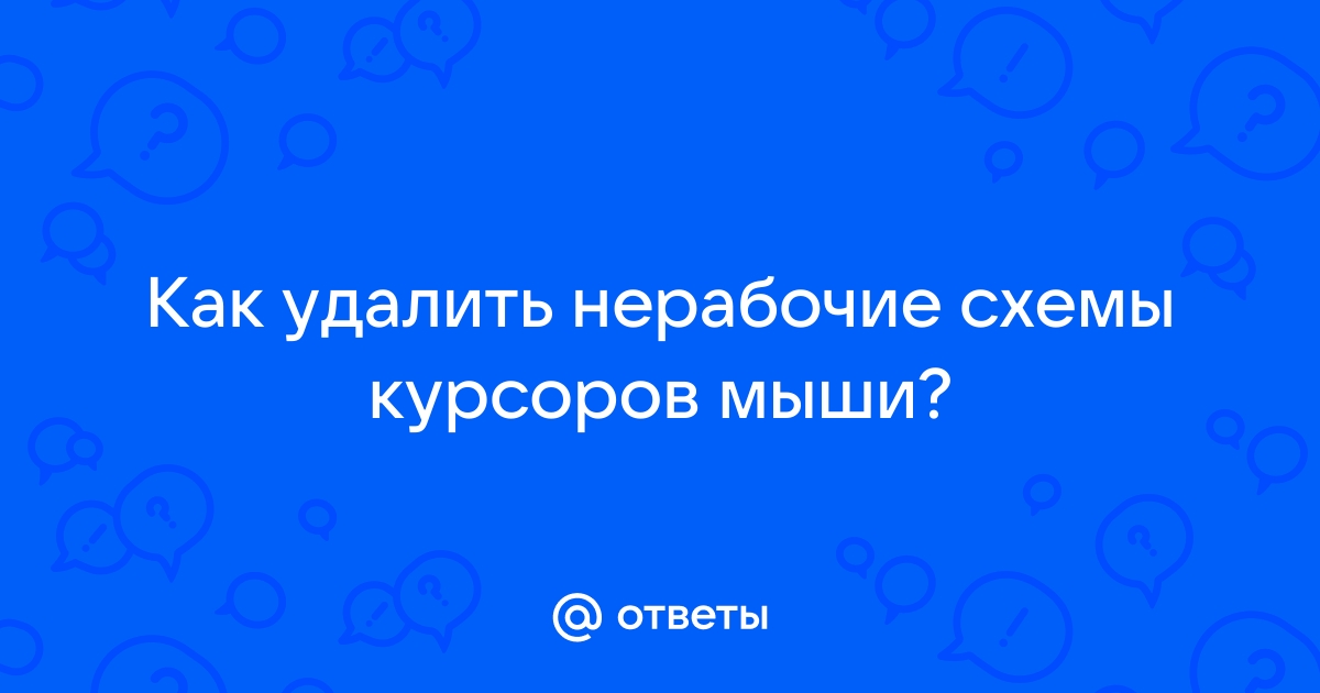 Увеличивается картинка при наведении мыши html