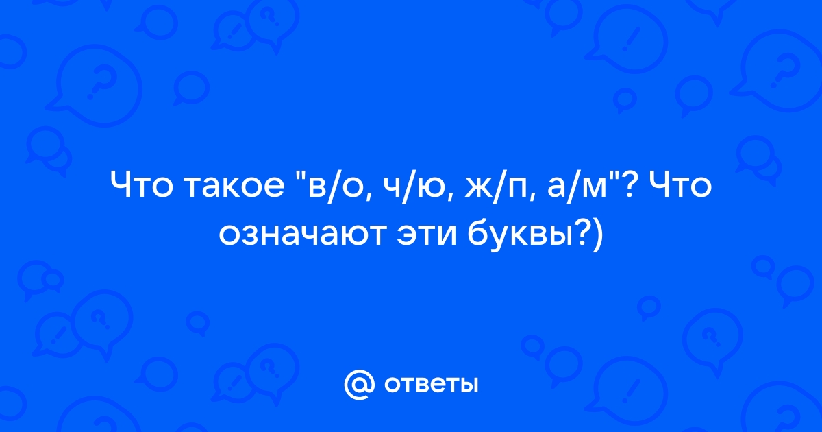 Нюклеар Писий / Nuclear Pi ж/б (0,5 л.) в магазине РусБир Варшавка