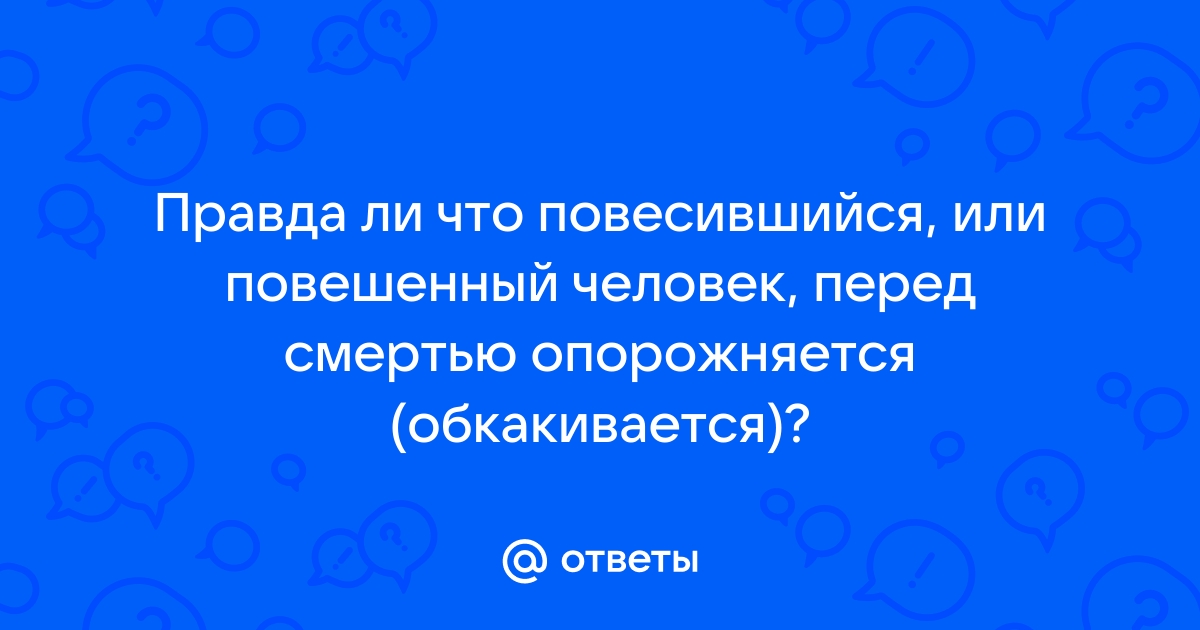 Что такое свечной паттерн 